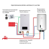 Водонагрівач  комбінований Thermo Alliance  80 л.  (CWH 8044 4S L) Фото - 7